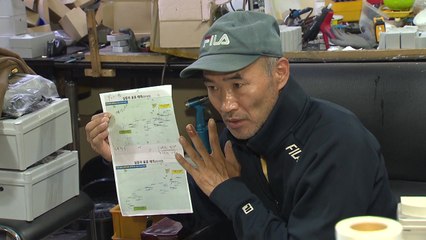 피살공무원 유족 "문재인 전 대통령 검찰에 고발 계획" / YTN