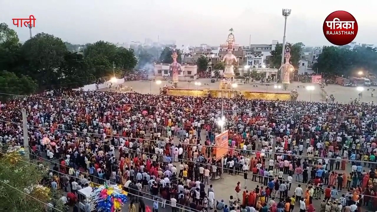 VIDEO : धूं-धूं जले रावण, मेघनाद व कुंभकरण के पुतले, आतिशबाजी ने जीता शहरवासियों का दिल