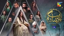 Recap - Badshah Begum - Episode 28 - 4th October 2022