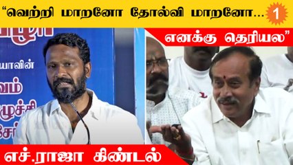 ராஜராஜ சோழன் 100 சதவீதம் இந்து மகாராஜாதான் - எச்.ராஜா