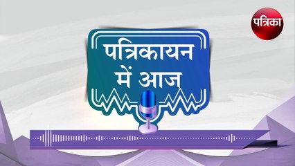 स्वास्थ्य सुरक्षा का उद्देश्य पूरा नहीं करती स्टार रेटिंग