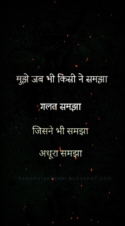 heart touching quotes