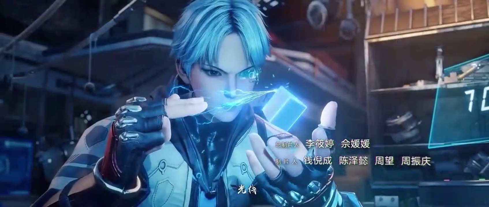 Star Field Forty Thousand Years Episode 01_03 English Subtitle - Indonesia Subtitle