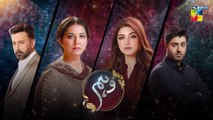 Wehem - Episode 16 - [Eng Sub] - ( Kinza Hashmi  Zaviar Nauman ) - 5th October 2022 - HUM TV