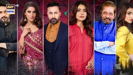 Woh Pagal Si Episode 61 - Teaser - ARY Digital Drama
