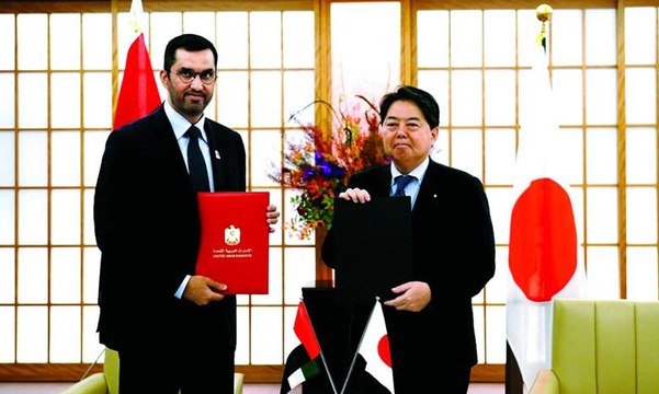 اليابان تعفي مواطني الإمارارت من متطلبات تأشيرة الدخول