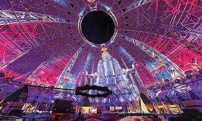 مدينة إكسبو دبي تطلق تذكرة شاملة لزيارة يوم واحد بـ 120 درهمًا