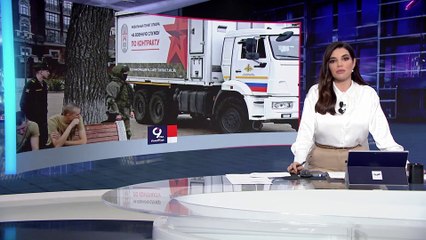 التاسعة هذا المساء | طرق إغراء غريبة لتجنيد موسكو للفقراء في الحرب الأوكرانية