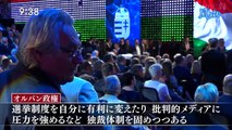サンデーモーニング 風をよむ「大統領選から見えたもの」 0110 202011080800 01