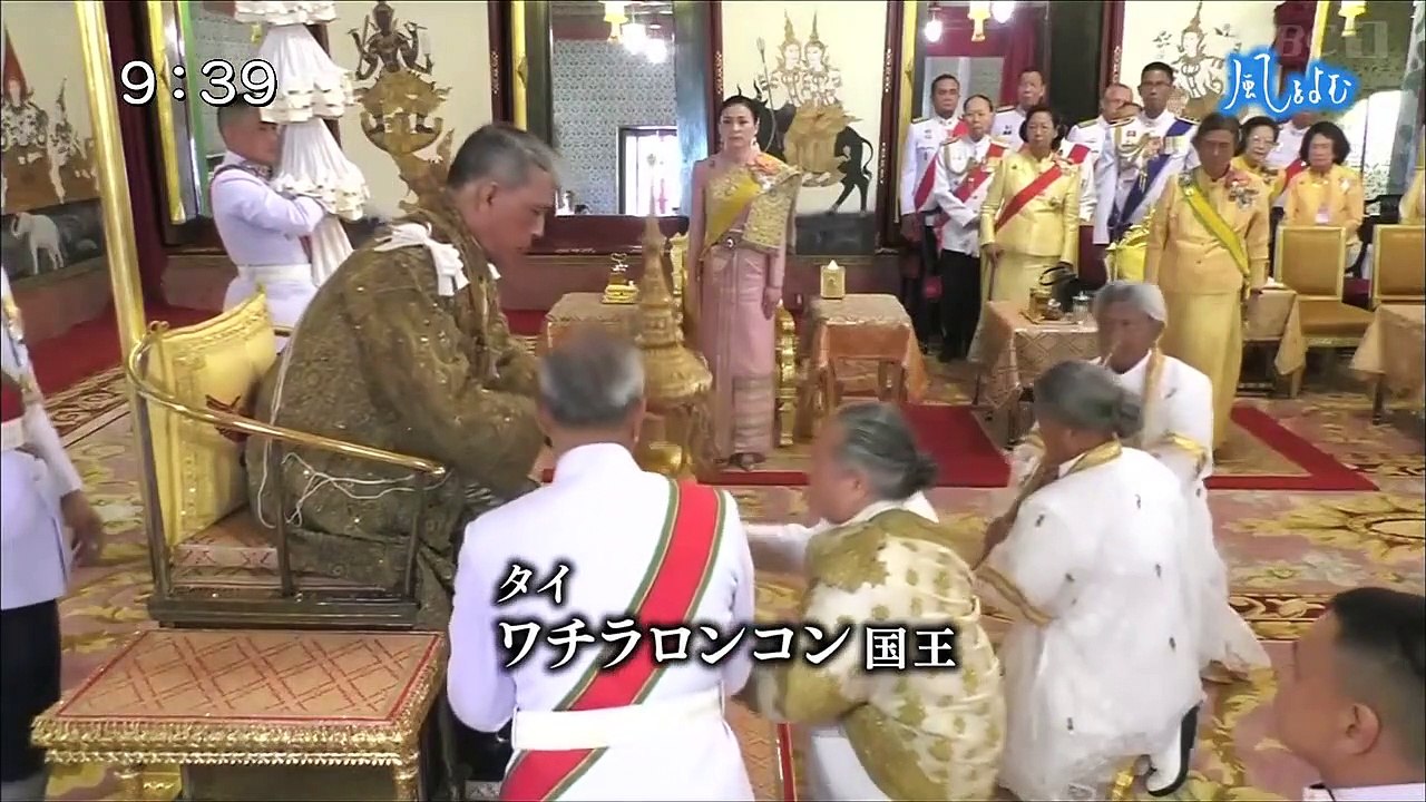 サンデーモーニング 風をよむ「コロナ禍の民主主義」20200823