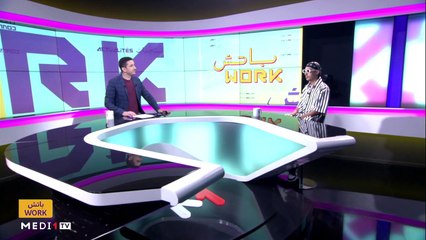 مع محسن بسيط - 05/10/2022