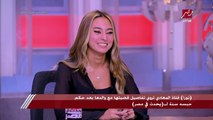 الفتاة صاحبة أول حكم بحبس والدها بعد أن احتجزها واعتدى عليها: والدي اتنازل عن الجنسية المصرية وأنا ربع كوري وربع روسي وربع مصري