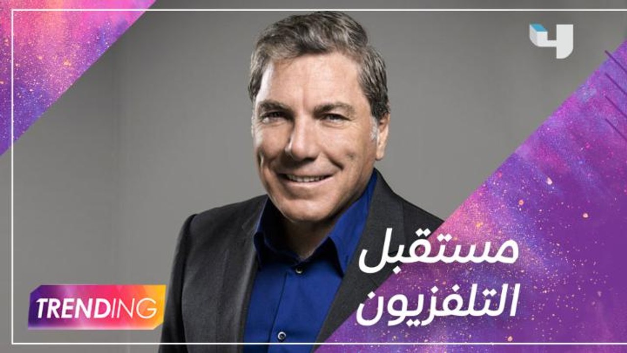 علي جابر مدير قنوات مجموعة MBC في لقاء مميز ضمن فعاليات المنتدى العربي للإعلام في دبي