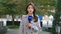 [날씨] 전국 흐리고 곳곳 가을비...예년보다 '쌀쌀' / YTN