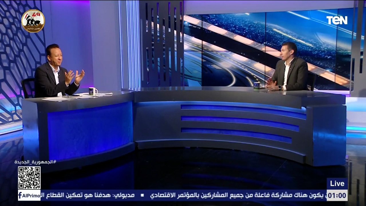 جهاد جريشة يكشف لأول مرة تفاصيل عدم احتساب ركلة جزاء الزمالك الشهيرة أمام المقاصة