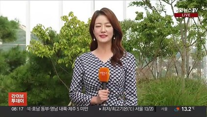 [날씨] 쌀쌀한 출근길…강원영동 많은 비