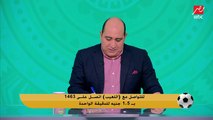 مهيب عبد الهادي: حال كهربا صعب علي الزملكاوية.. ورسالة مؤثرة من منصف