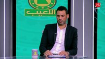 عواد ممكن يلعب علي الشناوي في منتخب مصر؟.. اجابة غير متوقعة من سمير كمونة.. وتعليق اوسا