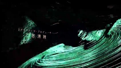 日劇 » 牙狼GARO：GOLDSTORM翔20