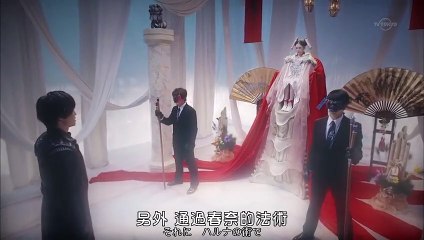 日劇 » 牙狼GARO：GOLDSTORM翔15