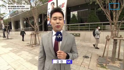 10월 6일 김진의 돌직구쇼 오프닝