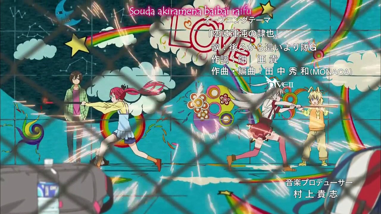 Haiyore! Nyaruko-san Staffel 2 Folge 12 HD Deutsch