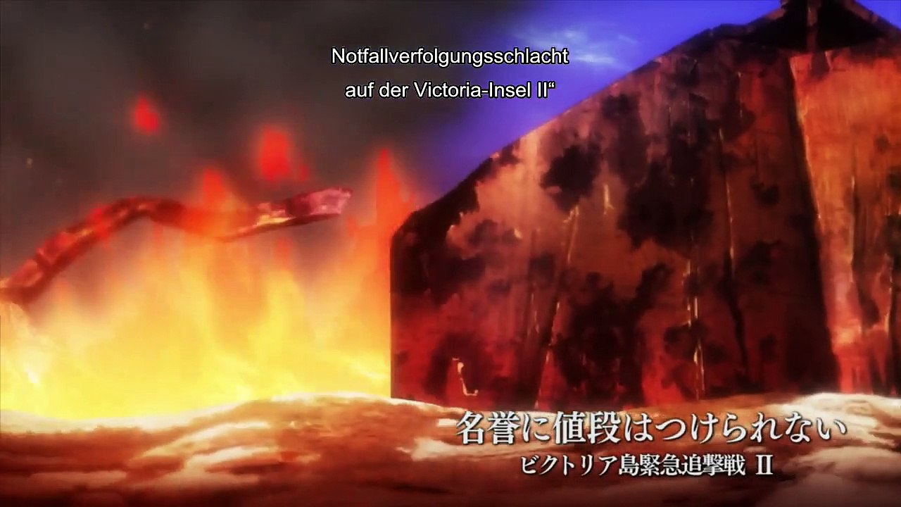 Heavy Object Staffel 1 Folge 21 HD Deutsch