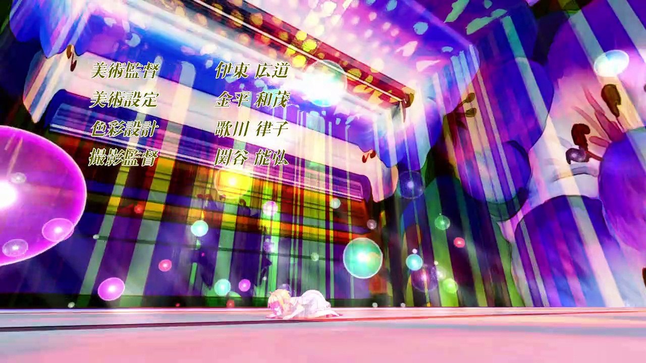 Lance N' Masques Staffel 1 Folge 5 HD Deutsch