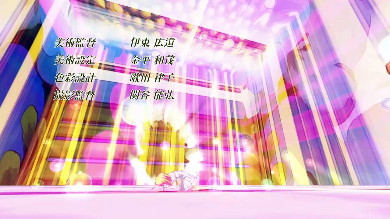 Lance N' Masques Staffel 1 Folge 7 HD Deutsch