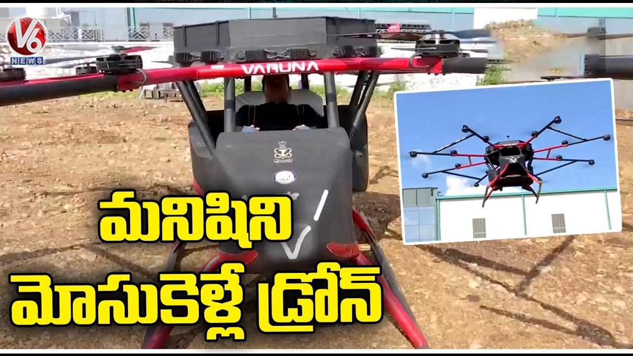 India’s First Human Carrying Drone Varuna To Be Inducted Into The Navy Soon _ V6 News (1)