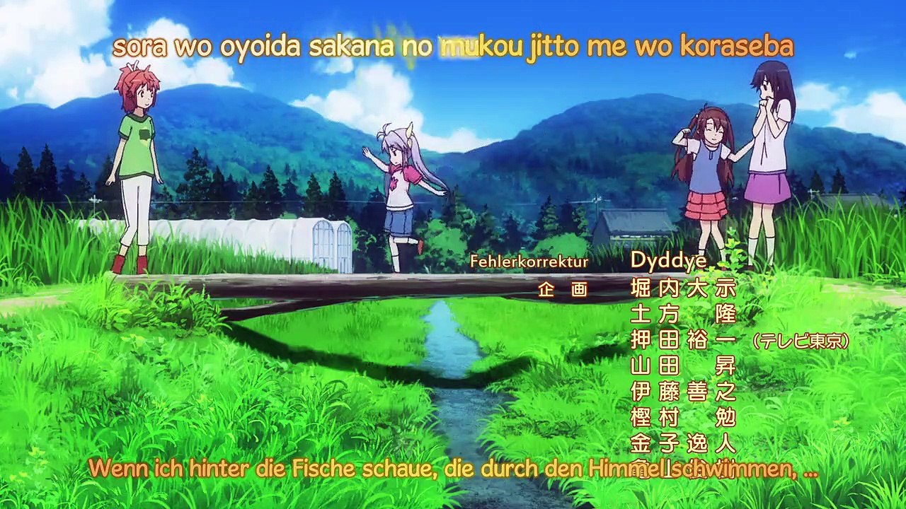 Non Non Biyori Staffel 2 Folge 3 HD Deutsch