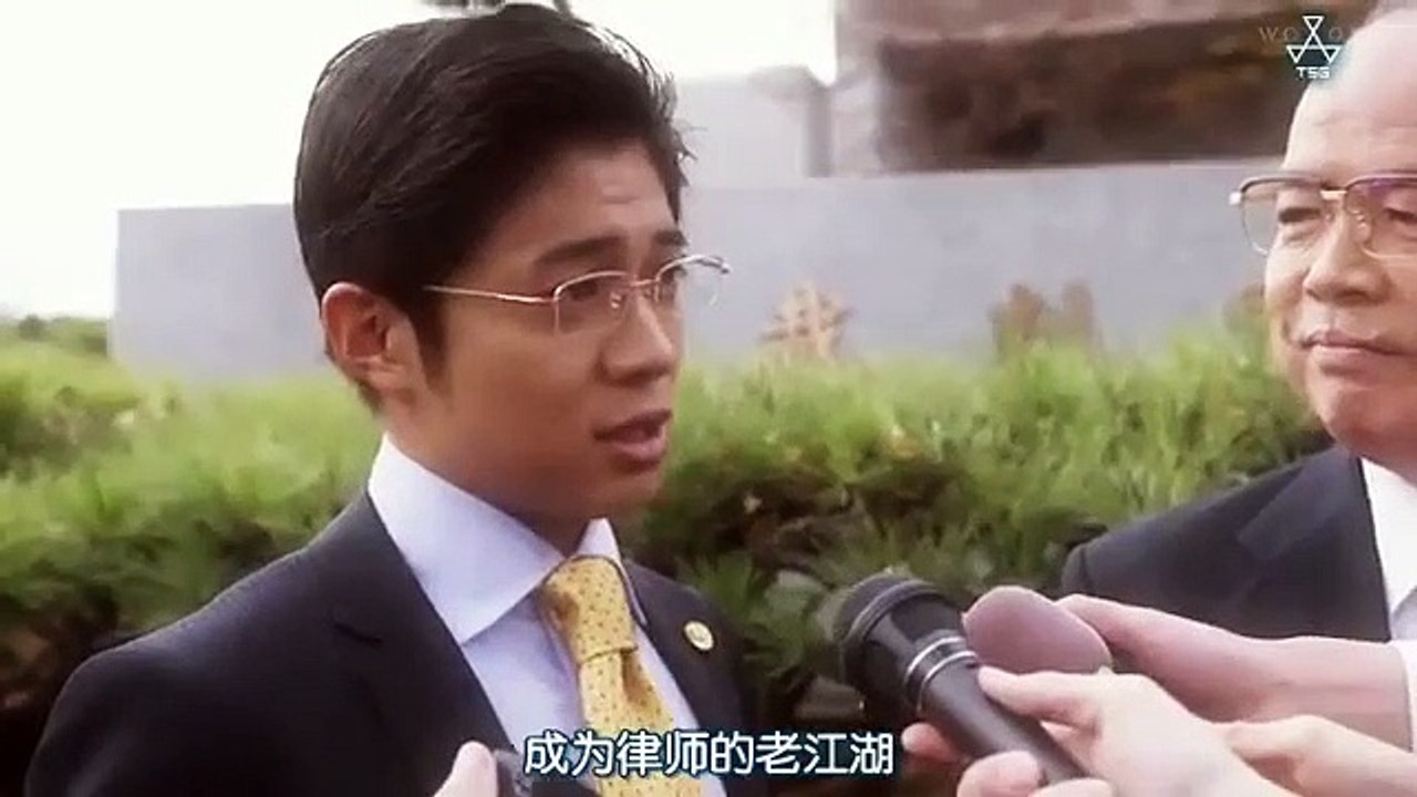 天使之刃 第2集