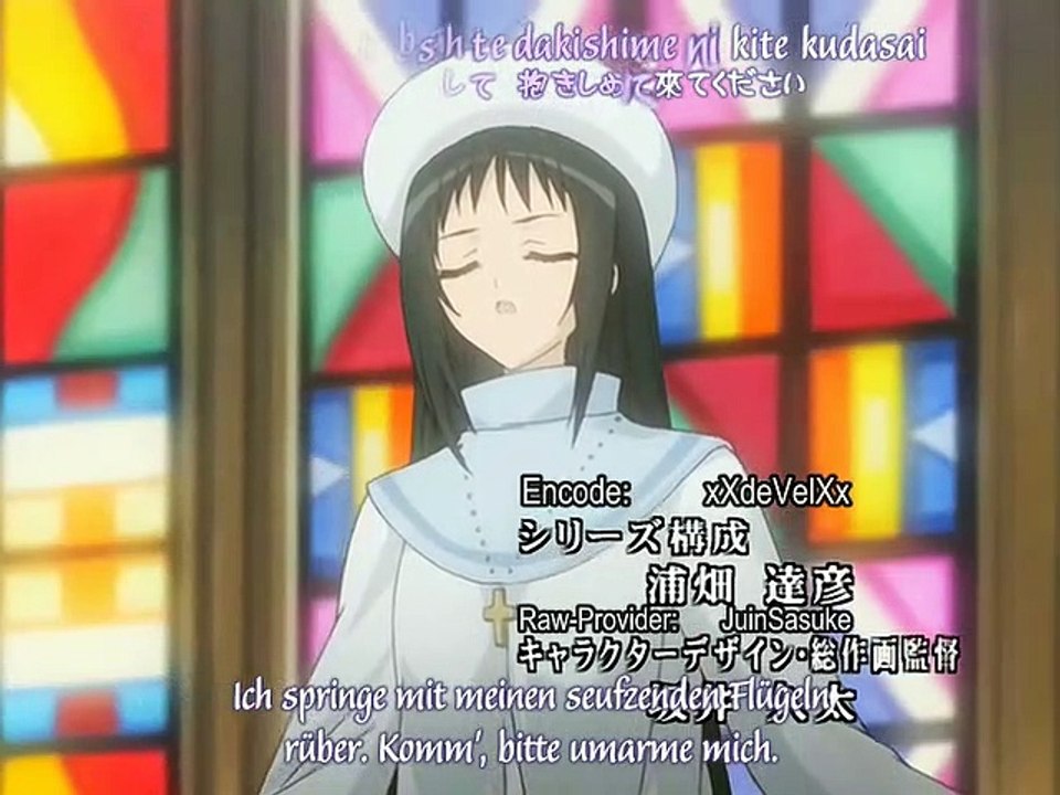 Strawberry Panic! Staffel 1 Folge 19 HD Deutsch