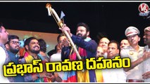 Prabhas Performs Ravan Dahan 2022 At Ramlila Maidan _ Delhi _ V6 News