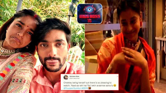 Bigg Boss16 में Sumbul Touqeer AKA imlie की याद आ रही Fahmaan Khan को; कहा चीते... | *TV