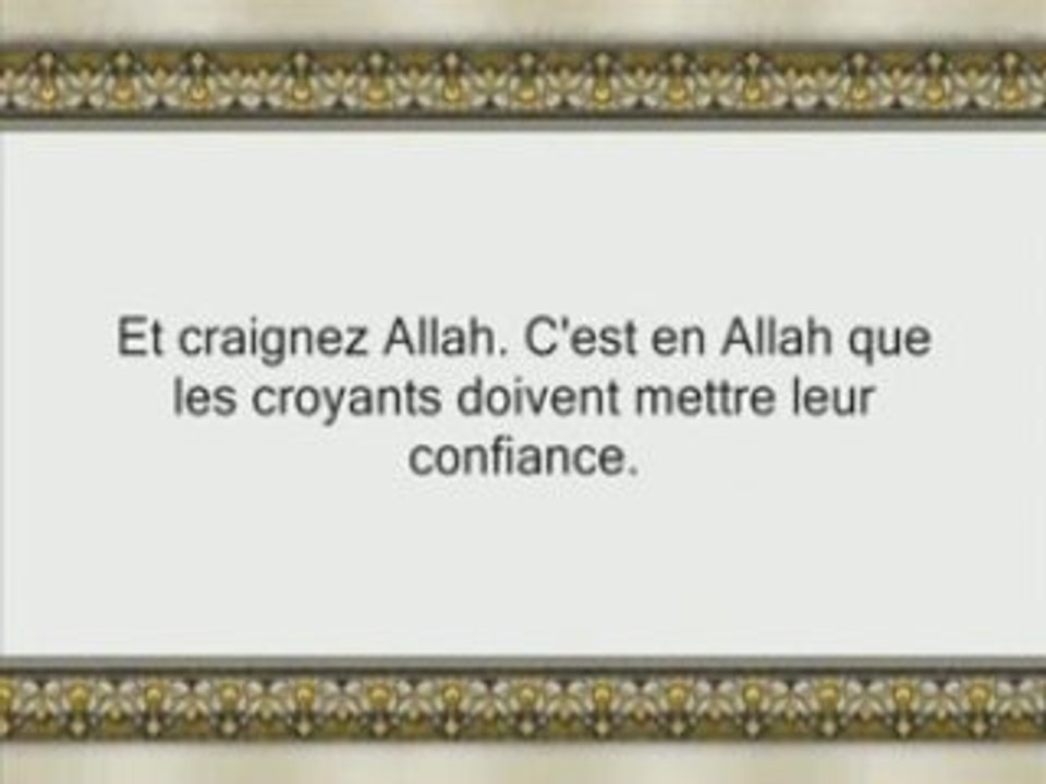 005 Al Maidah1 mo3ayqali