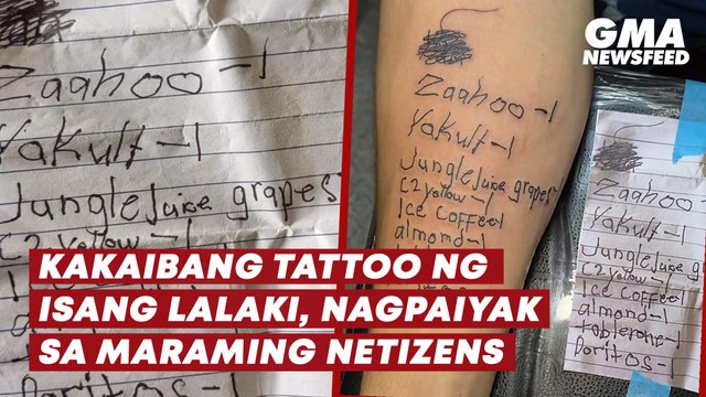 Kakaibang tattoo ng isang lalaki, nagpaiyak sa maraming netizens | GMA News Feed