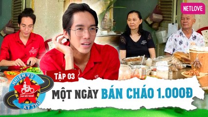 24H Đổi Nghề | Nhiệm Vụ Kỳ Thú - Tập 03