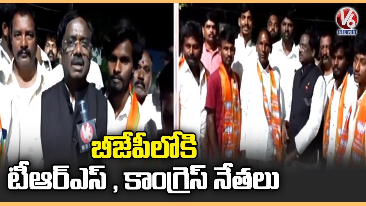 TRS , Congress Leaders Joins BJP Inpresence Of Vivek Venkataswamy  _ Bellampalli _ V6 News