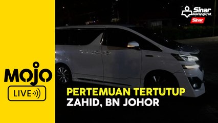 Zahid jumpa 40 ADUN BN di kediaman rasmi MB Johor