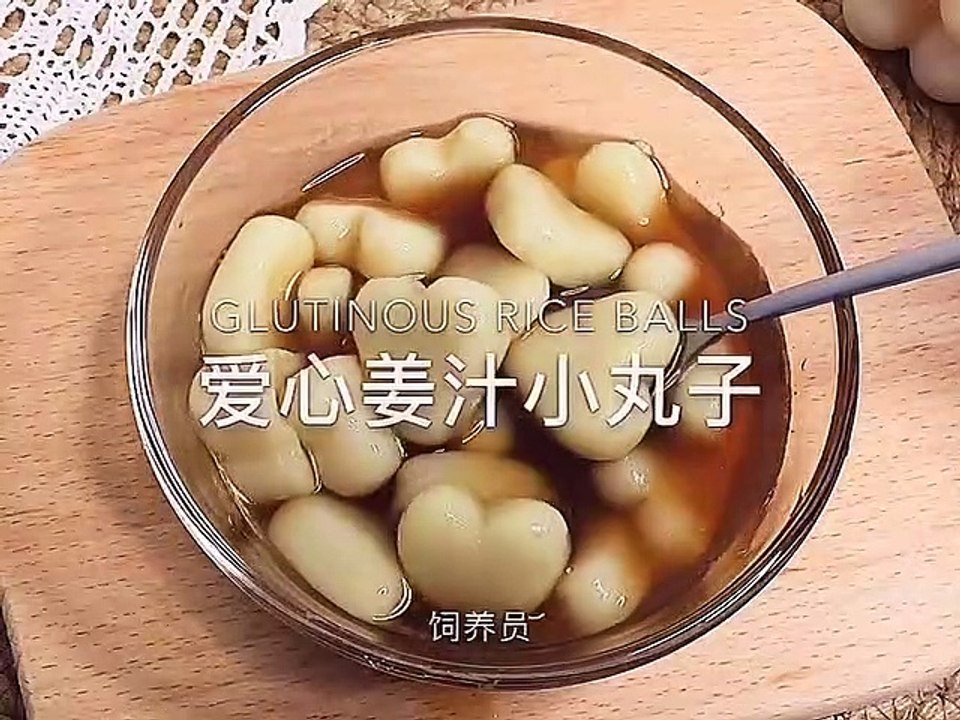 Amazing food #47