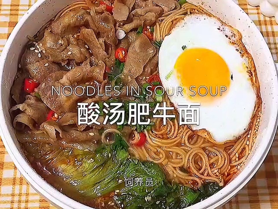 Amazing food #52