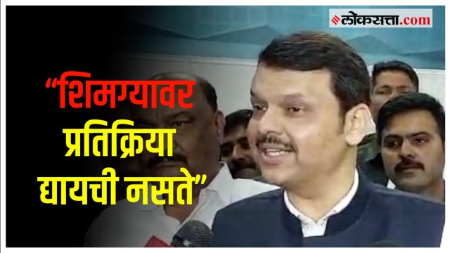 Devendra Fadnavis on Uddhav Thackeray: उद्धव ठाकरेंच्या दसरा मेळाव्या बाबत फडणवीस म्हणतात...
