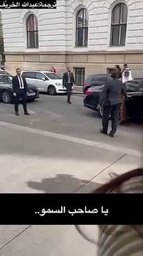 شاهد رد وزير الطاقة السعودي على مراسلة أمريكية قبل اجتماع أوبك بلس