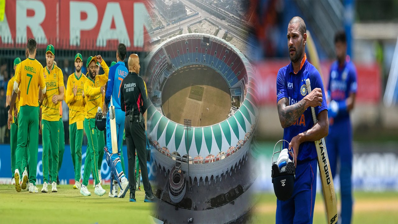IND vs SA: ಭಾರತ- ಆಫ್ರಿಕಾ ಮೊದಲ ಏಕದಿನಕ್ಕೆ ಮಳೆ ಅಡ್ಡಿ | Oneindia Kannada