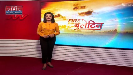 Raebareli News: दबंग युवक ने होमगार्ड को गंगा नदी में दिया धक्का