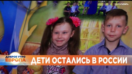 Новости дня | 6 октябрь — утренний выпуск