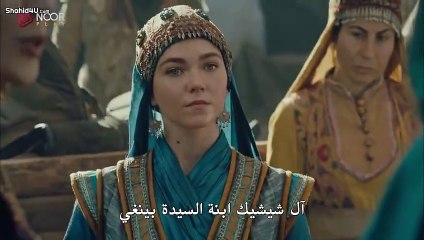 مسلسل المؤسس عثمان الموسم الرابع الحلقة 1 مترجمة |القسم2