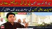 Hearing of Faisal Vawda disqualification case in SC