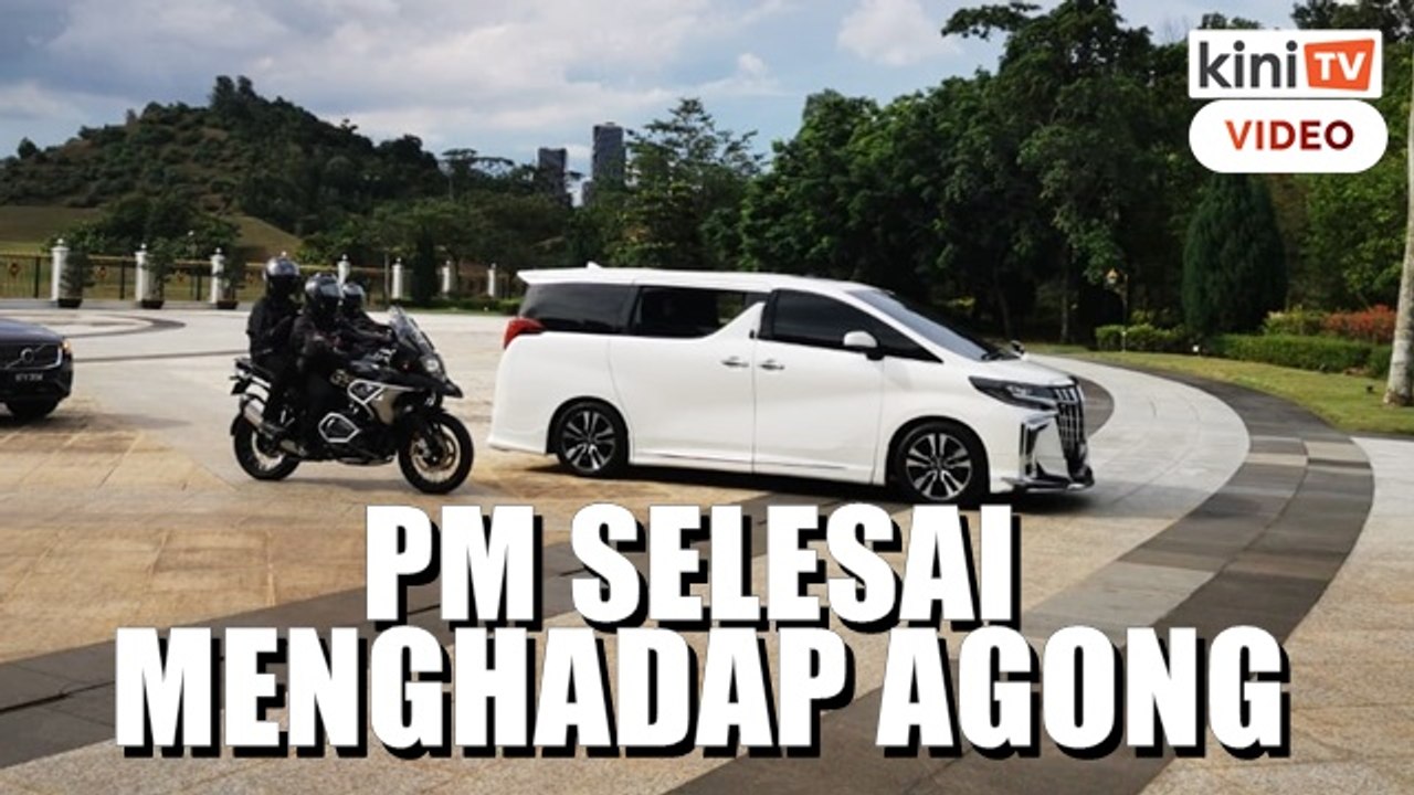 Ismail Sabri selesai menghadap Yang di-Pertuan Agong